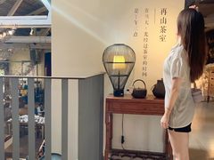 -旧物仓