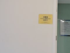 -柏乐口腔(南宁总院)