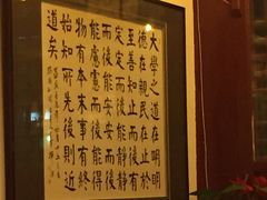 -武汉天乐社武宫剧场