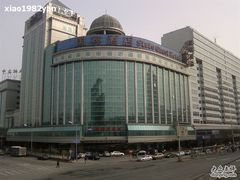 -北京国宾酒店