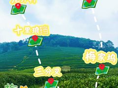 -香芙茗茶楼(梅家坞店)