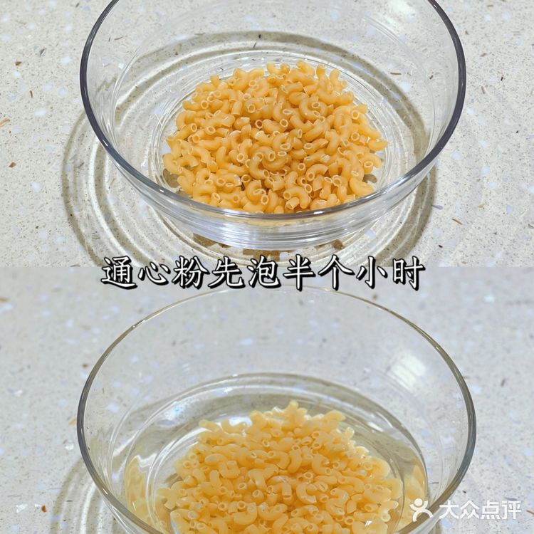 下厨房｜奶油蘑菇芝士通心粉 浓郁酱汁 干翻西餐厅🍝