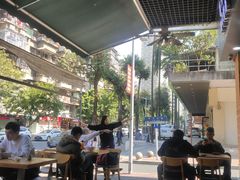 -探越越南牛肉粉(江南西分店)