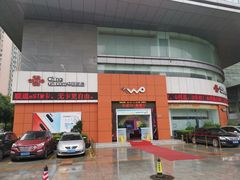 -中国联通(南宁青秀区金浦路营业厅)
