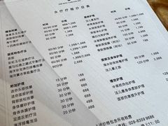 -TABLE·味西餐厅-成都茂业JW万豪酒店