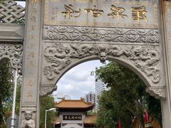 -福州开元寺