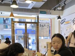 -百乐门粉面店(二龙喉分店)