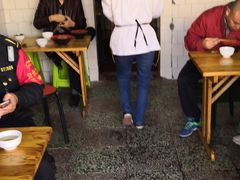 -全味面馆