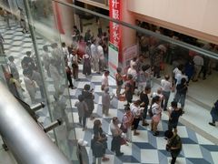 -天津市第三中心医院