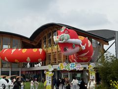 -中国天府农业博览园