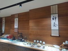 -青藤茶馆(南山路店)