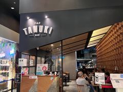 -Tanuki Raw(Orchard Central)