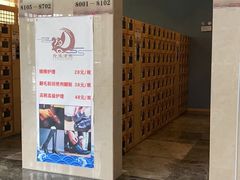 -玲珑汤泉生活会馆(花桥店)