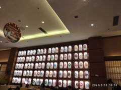 -大江户·温泉洗浴(浑南店)