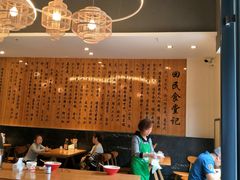 大堂-回民餐厅(红旗路店)