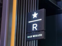 -星巴克臻选(成都太古里店)