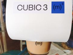 -CUBIC3三立方咖啡(凌空SOHO店)