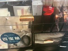 -珠海棕泉水疗酒店(拱北口岸高铁站店)