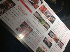 -锅说大脸毛肚重庆老火锅(佐阾店)