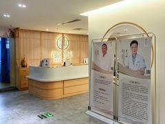 -冬日中医馆(枋湖店)