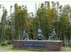 android_upload_pic-苏家围·东江画廊旅游景区