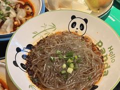 -蓉府金足印象(草市街22分店)