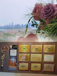 -新寰亚月子会所(金鸡湖凯宾店)