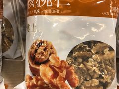 -楼上(新馬路澳門廣場店)
