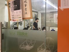 -艺起长大少儿美术教育(丹凤花园校区)