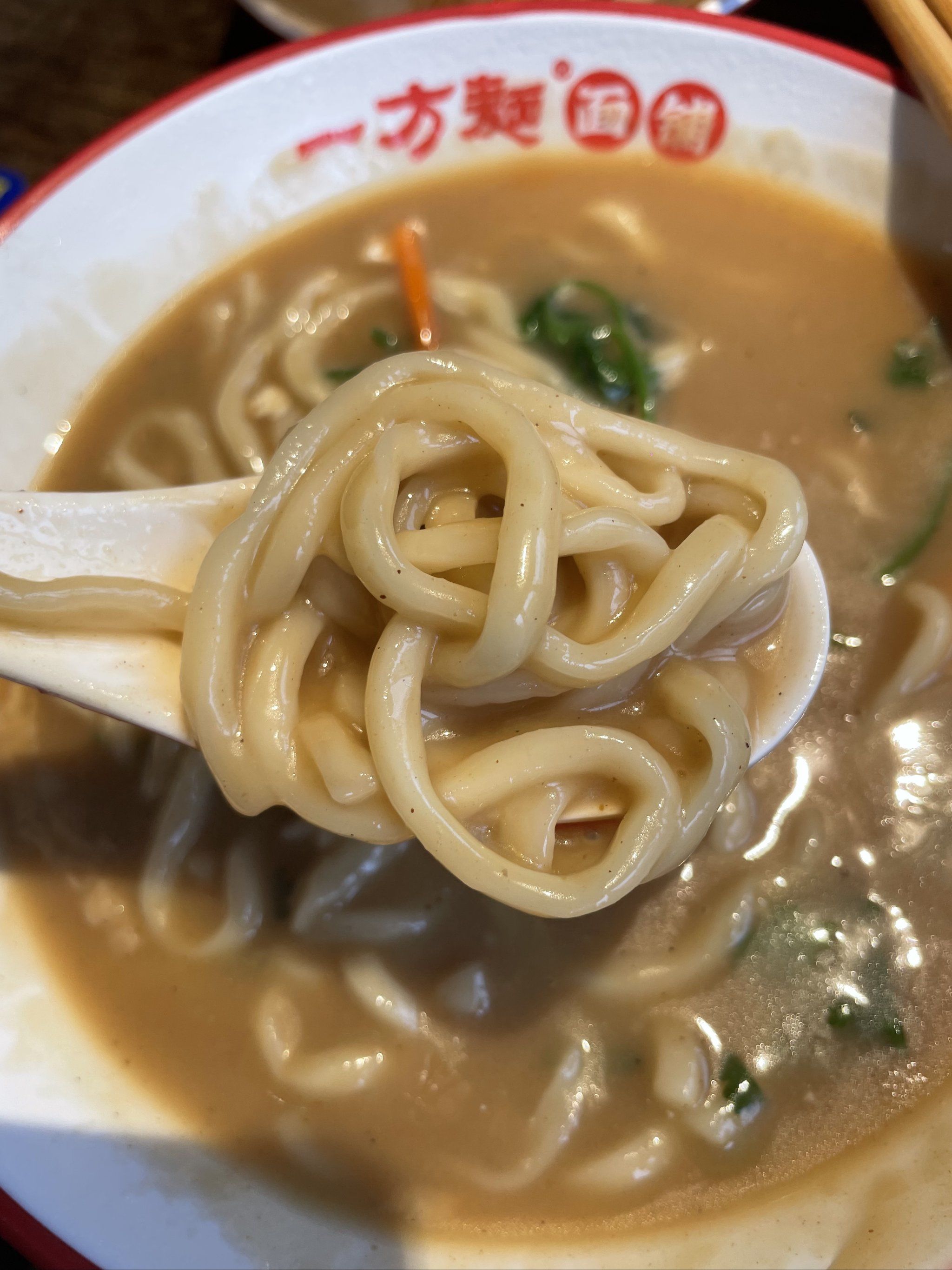 小时候的味道!只有河南才能吃到的糊汤面!