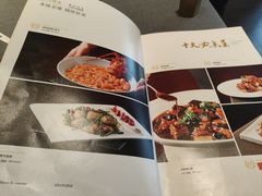 -拾宴(汇智国际商业中心店)