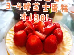 -雪贝尔(小北店)