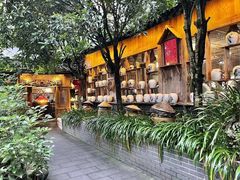 -青城甲(青城山店)