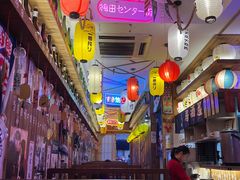 -坂吉屋·居酒屋深夜食堂(龙湖店)