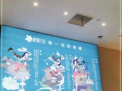 -楼兰古丽·新疆拌面·清真(华阳城店)