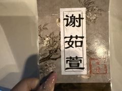 -屋有岛沉浸游戏旗舰店(中山公园店)