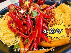 -聚味瞿记·龙虾堂(坡子街店)