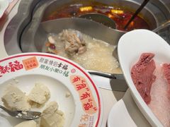 -豆花姐烂豆花火锅(水屯北路恒大滨河店)