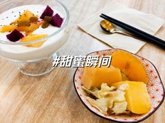 -轻蔬不用等·素食(江苏路店)