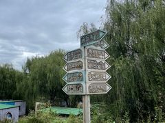 -函谷关历史文化旅游区