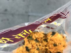 -鲍师傅糕点(春熙路店)