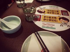 -有璟阁港式餐厅(金融街购物中心店)