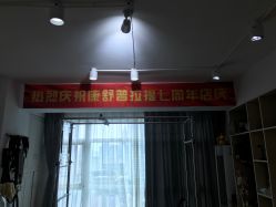-康舒普拉提工作室control pilates