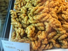 老面麻花-昆明冠生园·蛋糕·面包(南强街店)