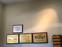 -东江厨岸（惠州味道）(江畔花园店)