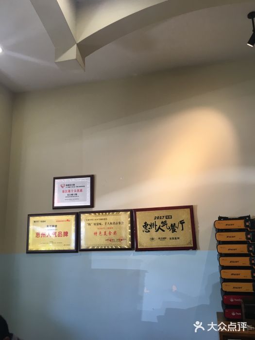 东江厨岸（惠州味道）(江畔花园店)图片