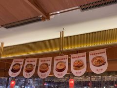 -蛙小侠(珠海华发商都店)