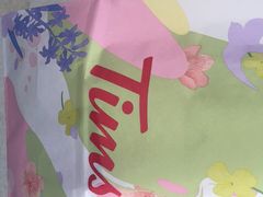 -Tims天好咖啡(江干万象城店)