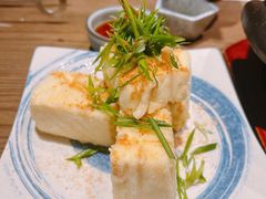 炸豆腐-樱宿日式和牛烧肉(五道口店)