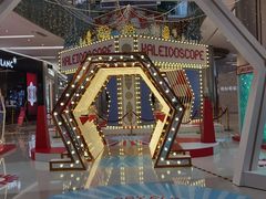 -金光华广场